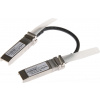MaxLink 10G SFP+ DAC kabel, pasivní, DDM, cisco comp., 0,2m