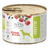 4Vets Natural Veterinary Exclusive Allergy 185 g