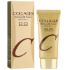 Enough Kolagénový hydratačný BB krém SPF47/PA+++ - 50 ml