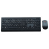 Lenovo Professional Wireless Keyboard and Mouse (4X31D64773)