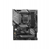 MSI Z790 GAMING PLUS WIFI/LGA 1700/ATX (Z790 GAMING PLUS WIFI)