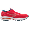 Bežecká obuv Mizuno Wave Ultima 14 W J1GD231823 38,5