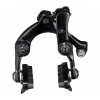 Brzda Caliper Shimano Dura-Ace BR-9110 Zadná časť