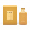 Swiss Arabian Shaghaf Vanilla Toffe 75 ml EDP