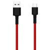 Xiaomi SJV4110GL USB, 1m
