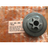 Stihl 3/8 '023 025 MS230 MS250 6Z (Stihl 3/8 '023 025 MS230 MS250 6Z)