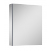 Elita Basic skrinka 50x12.9x61.8 cm závesné bočné 904652