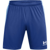 Under Armour Knit Short Tech Blue L