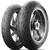 Michelin POWER 5 120/70 R17 58w rok výroby: 2025