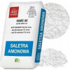 Záhradné hnojivo - Saletra amónny 25 kg pre trávniky ihličnany Zelenina (Saletra amónny 25 kg pre trávniky ihličnany Zelenina)