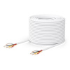 Ubiquiti Networks Ubiquiti UACC-Cable-DoorLockRelay-2P - UniFi Access propojovací kabel, 2 páry