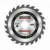 Pílový kotúč Kreator KRT020408 na drevo 160mm, 24T