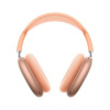 Apple Apple AirPods Max Orange (USB-C) EU MWW73