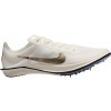 Tretry Nike Dragonfly 2 Elite Jakob Ingebrigtsen ib8745-100 Veľkosť 39 EU | 6 UK | 6,5 US | 24,5 CM