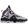 Nike Basketbalová obuv Lebron 19 Čierna