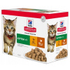 Hill's Science Plan kapsičky pre mačiatka mix kura morka 12 x 85 g