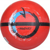 Avento Street Football II futbalová lopta červená