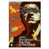 Day of Triffids