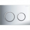 Geberit Omega20 115.085.KH.1