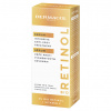 DERMACOL SÉRUM BIO RETINOL PIGMENTOVÉ ŠKVRNY 12ML