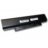 Lenovo 42T4951 4400mAh