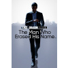 Like a Dragon Gaiden: The Man Who Erased His Name, pre PC a Xbox G3Q-02203