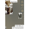 The Bells of Nagasaki