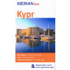 Merian 17 - Kypr - Klaus Bötig