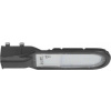 V-TAC LED pouliční svítidlo V-TAC SAMSUNG CHIP 30W VT-31ST 6400K 2350lm Záruka 3 roky