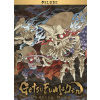 GetsuFumaDen: Undying Moon Deluxe - Steam PC