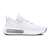 Pánska bežecká obuv Under Armour Phantom 4 White / Halo Gray / White US 10,5