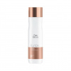 Wella Professionals Fusion Intense Repair Shampoo 250 ml