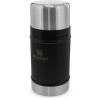 STANLEY Termoska Classic series jedálenský 700ml čierna mat