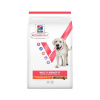 Hill's, USA HILLS VE Canine Multi Benefit Adult Large Breed Lamb & Rice 14 kg NEW