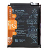 HB486586ECW Huawei Batéria 4100mAh Li-Pol (Service Pack)