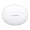 HUAWEI FreeBuds 5i/ANC/BT/Bezdrát/Bílá