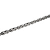 Řetěz 12spd. SHM XTR CN-M9100