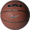 Nike Nike LeBron James All Court 8p 2.0 Ball N1004368-855 Brown 7