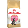 Royal Canin ROYAL CANIN Maine Coon Kitten - suché krmivo pre mačky - 2 kg