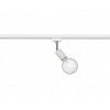 Kolajnicové led svietidla - Duoline 78010131 - Trio (Duoline 78010131 - Trio)