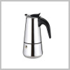 Eisenbach Nerezový espresso kávovar EB-600CM