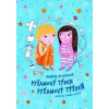 Pyžamový týden Pyžamový týždeň - Škovierová Barbora