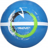 Avento Street Football II