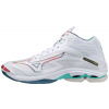 Mizuno Wave Lightning Z7 MID V1GA225048 (EU 51 (UK 15))