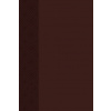 The Passion Translation New Testament (2020 Edition) Brown: With Psalms, Proverbs and Song of Songs (Kniha)