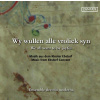 WE ALL WANT TO BE JOYFULL: Music from Ebstorf Convent (CD)