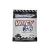 Hi-Tec Nutrition WHEY C6 2250 g
