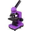 Mikroskop Levenhuk Rainbow 2L Amethyst 6900000690864