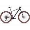 Bicykel Cube Reaction C:62 Pro blackline 2025