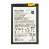 MC50 Motorola batéria 6000mAh Li-Ion (Service Pack)